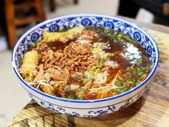 三鲜面-九八五面馆(欧洲城店)