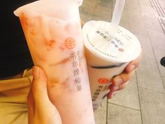 -书亦烧仙草(新都会店)