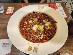 -椒爱水煮鱼川菜(中街大悦城店)