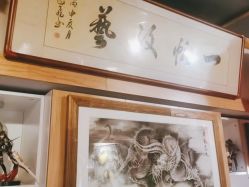 -木子·纹身店TATTOO穿孔·洗纹身