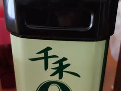 -百佳永辉超市(来福士广场店)