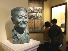 -张乐平故居