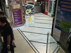 -蓬川食府(金海道店)