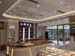 -永锦黄金加工·回收打金店(上海南翔店)