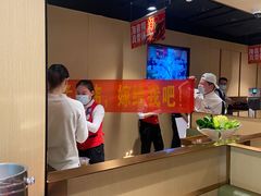 -海底捞火锅(河东万达广场店)