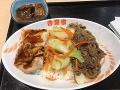 -吉野家(上海美罗城店)