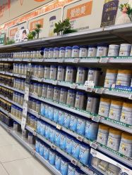 -孩子王(云龙万达店)