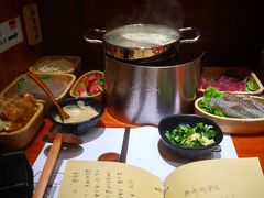 -独食火锅·半米屋台(直营总店)