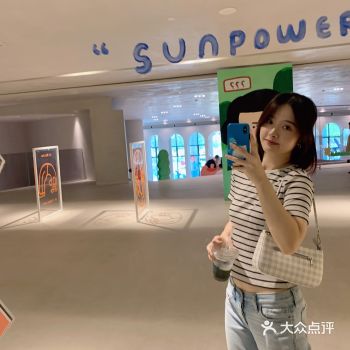 咖啡挺好喝的  这个黑色的咖啡挺好喝的哈哈哈