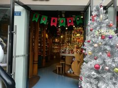 -熊猫屋(宽窄巷子景区店)