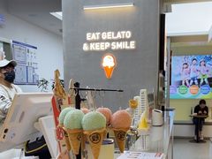 -野人先生现做冰淇淋(北京悠唐购物中心店)