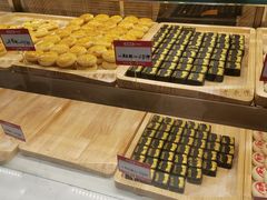 -東更道点心行(文化东路店)