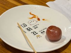 -老巷杏仁豆腐(一小店)