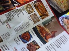 -新斗记·新派老粤菜(海上世界店)