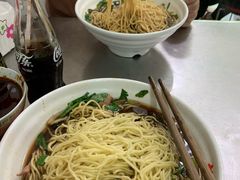 -老赵面店(大西路店)