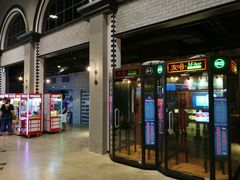-CGV影城(黄河道ScreenX店)