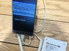 -万达广场(无锡滨湖店)