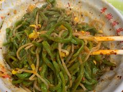 -手擀菠菜面(西康路店)