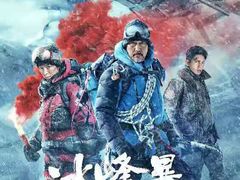 -橙天嘉禾影城(星荟中心店)