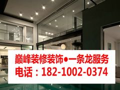 -红星美凯龙北京至尊MALL(东四环中路店)
