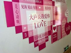 -峨嵋小镇·川菜(正定朗华店)