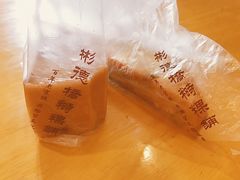 绿豆糕-彬德桥米时粿铺(上下杭店)