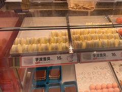 -東更道点心行(崂山丽达店)