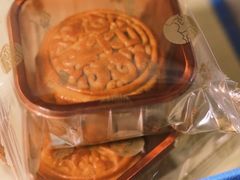 -皇玥(尖沙咀店)