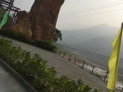 -四会奇石河风景区