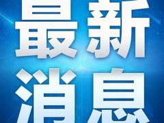 -味志道(交大慧园店)