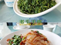 -老毛手抓·盐池滩羊非遗手抓(宁夏总店)