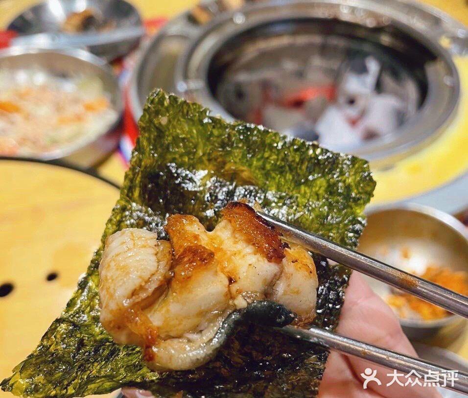 鳗鱼小哥说：要杀要剐，给个痛快话！