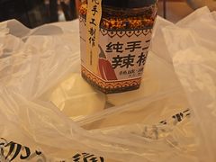 -长春孔子文化园-文庙
