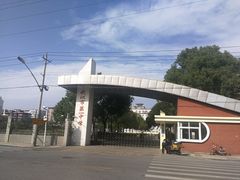 -广州宝岛眼镜武汉和光眼镜市场西区店