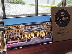 -浅深Cheersum(曹杨店)