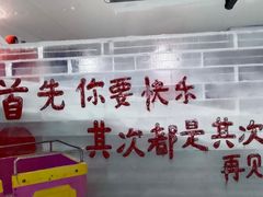 -万达广场(长沙开福店)