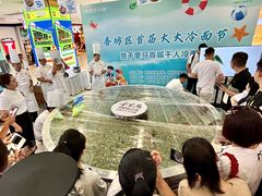 -鑫日千里马朝鲜族小馆(总店)