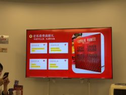 -天津伊美尔医疗整形美容专科医院