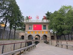 -红旗渠风景区