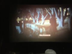 -寰映影城(朝阳合生汇杜比影院店)