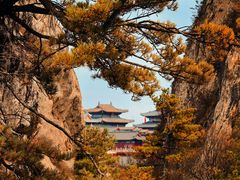 -老君山风景名胜区