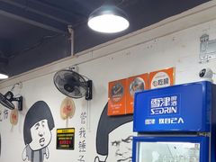 -谭记重庆老火锅(总店)