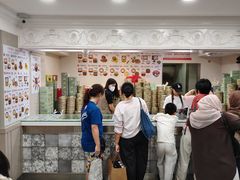 -珍妮曲奇聪明小熊(尖沙咀店)