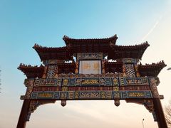 -万源龙顺度假庄园生态观光园