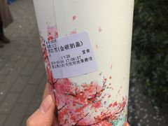 -鸡鸣赐茶(鸡鸣寺路店)