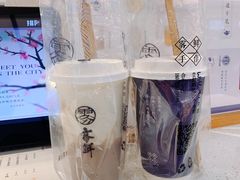 -雾鲜(KKMALL店)