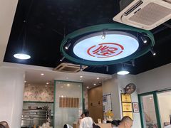 -吴记怪味面(牛王庙店)