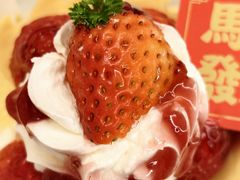 -味多美蛋糕(亚非大厦店)