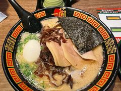 -一兰拉面(新宿中央东口店)