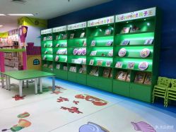 -孩子王(海悦店)
